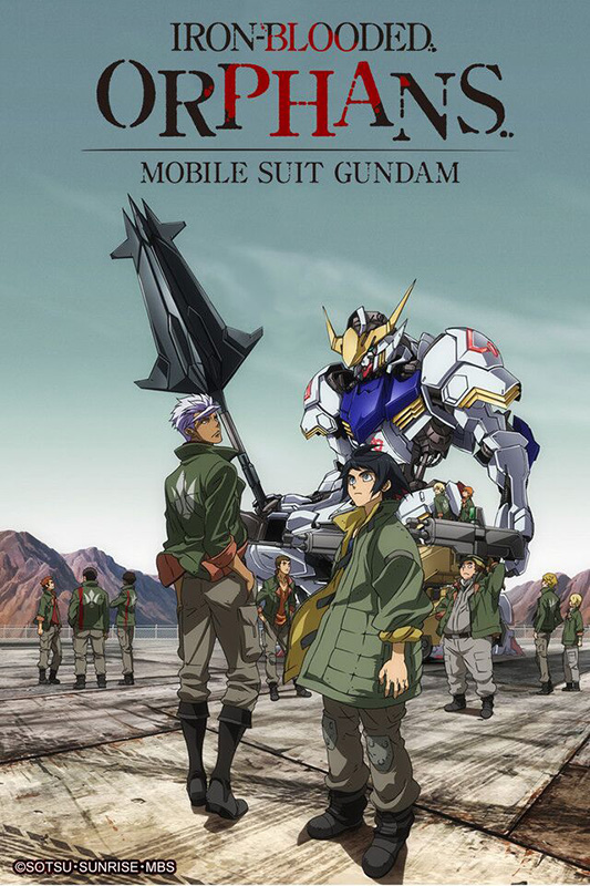 Mobile-Suit-Gundam-Iron-Blooded-Orphans-s1