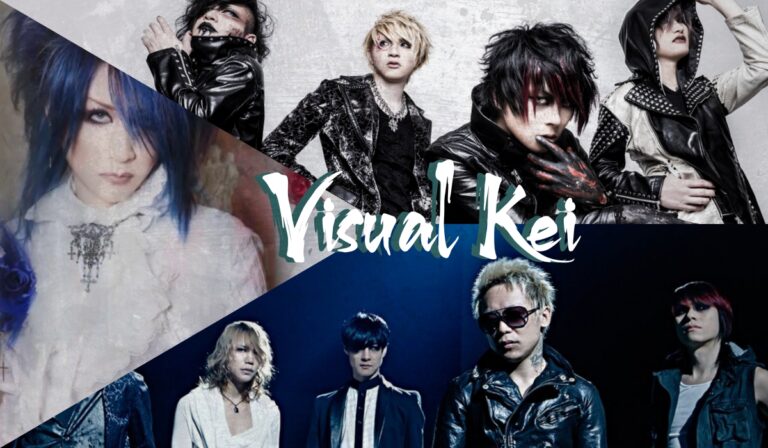 Banner Visual Kei